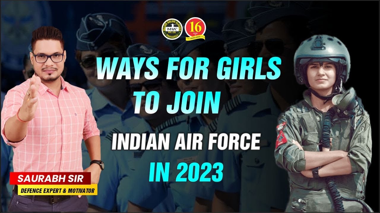 Ways for Girls to Join Indian Air Force | How Girls can Join Indian Air force | Indian Airforce