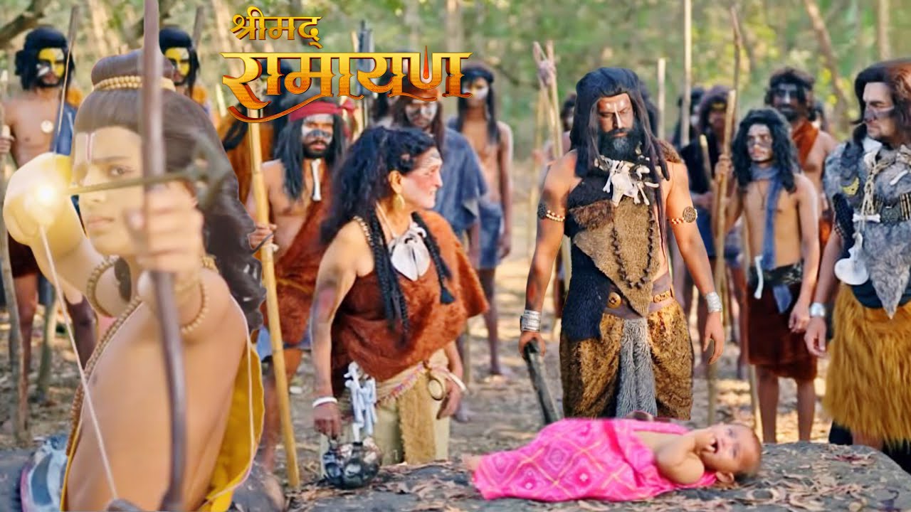 लव ने राक्षशों से बचाई नन्हे बालक की जान ! || Shrimad Ramayan | Full Episode ||