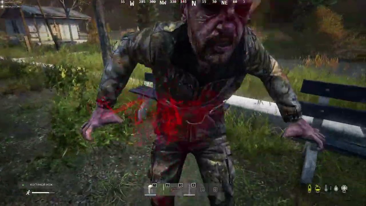 Сьогодні ми бомжуєм [Запис][DayZ]