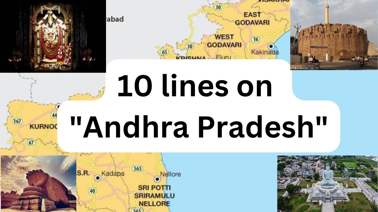 10 Lines Essay On Andhra Pradesh In English || 10 lines on andhra pradesh in english