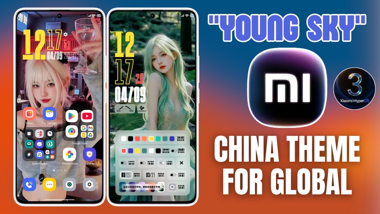 Установите китайскую тему оформления &laquo;Young Sky&raquo; на глобальные устройства Xiaomi.