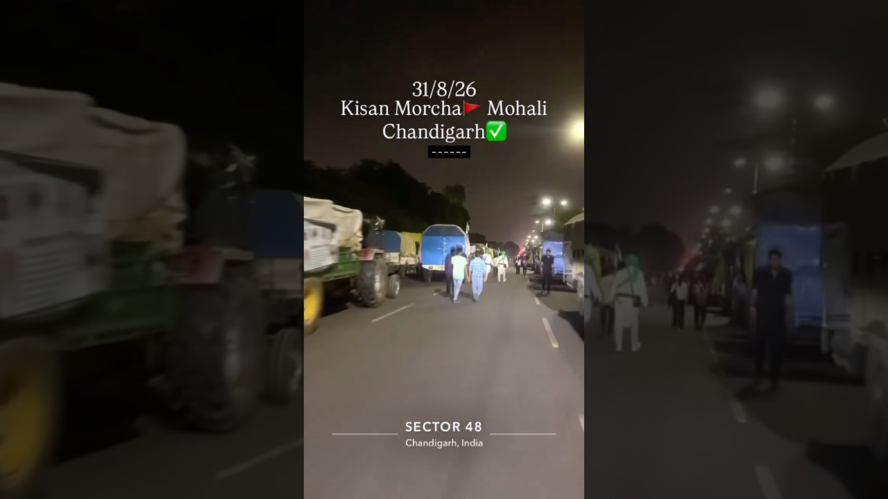 Kisan Morcha Mohali #waheguru #протест