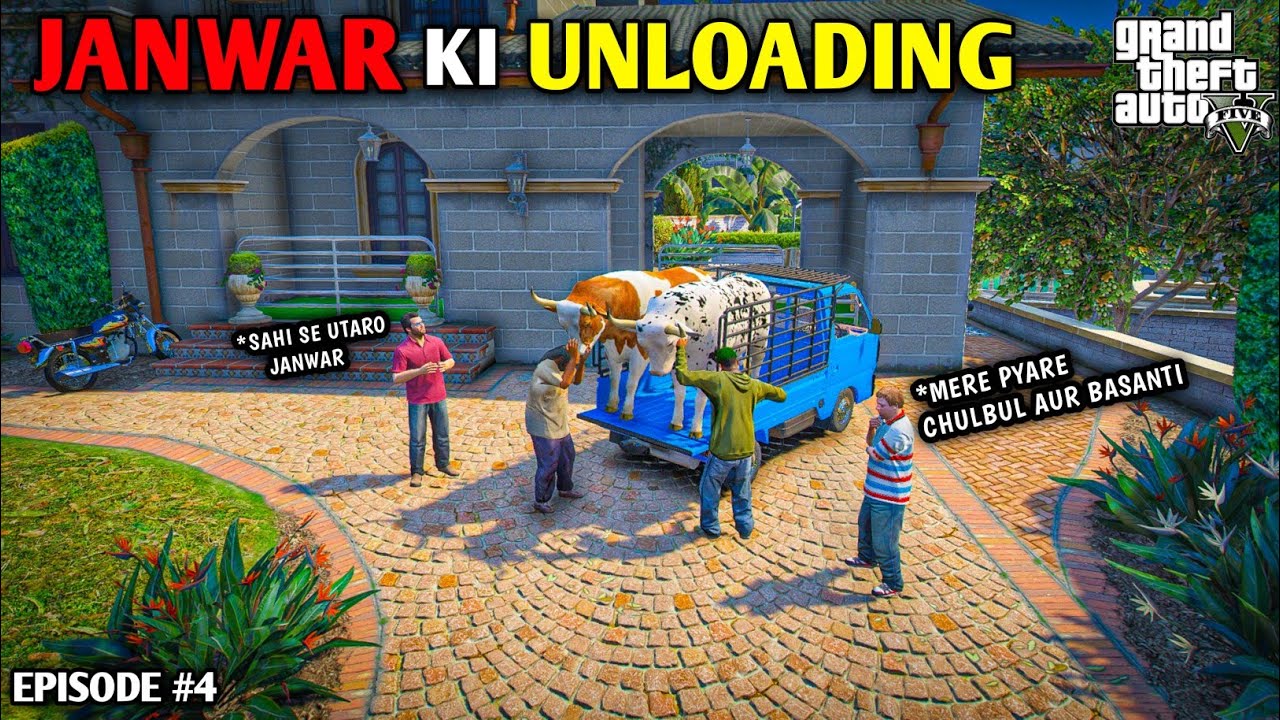 JIMMY KI COW KI UNLOADING | FUNNY BAKRA EID SERIES 2024 - EPISODE #4 | GTA 5 PAKISTAN