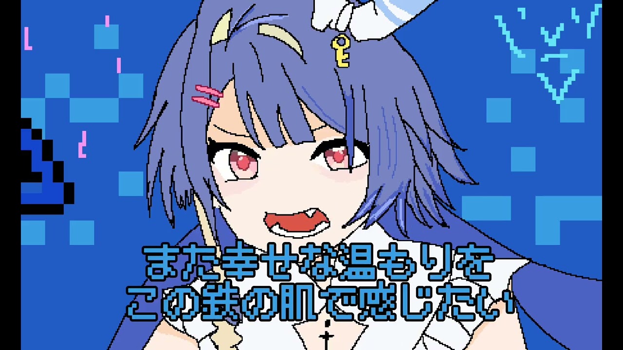 【心華JP】テリトリーバトル【vocaloid cover】
