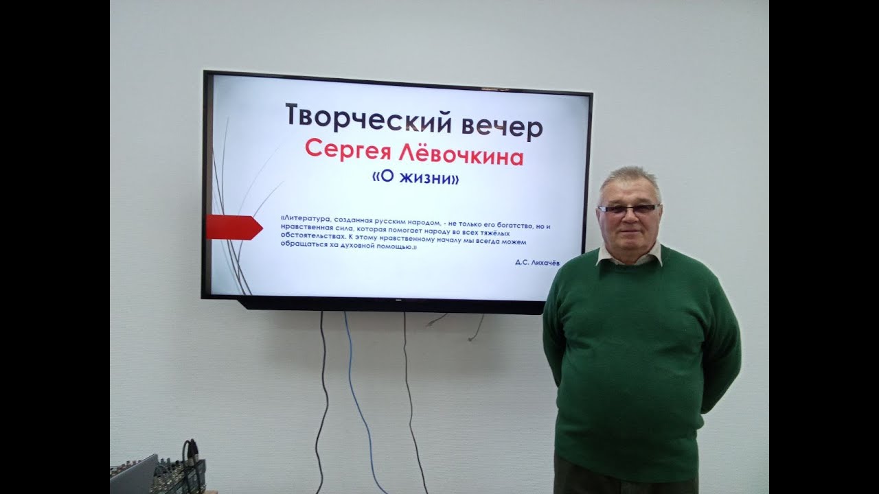 жизнь есть жизнь