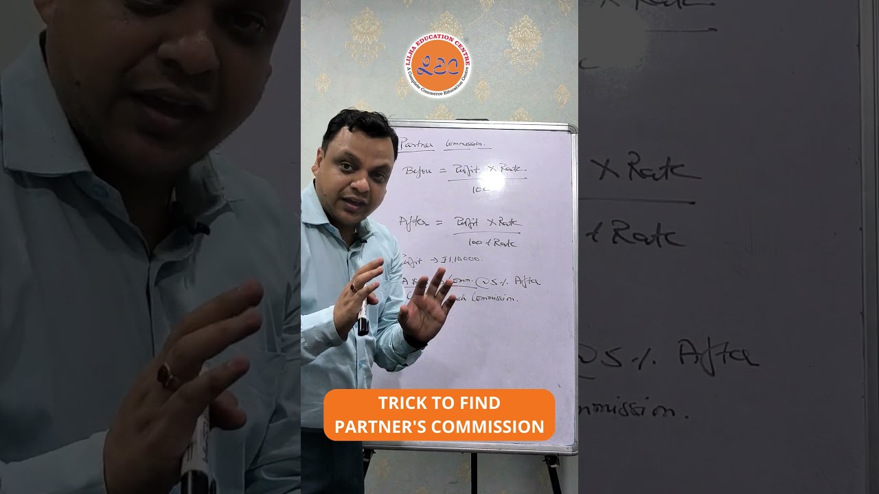 🚨 Trick To Find Out Commission Of Partners | After & Before Profit 🔥 