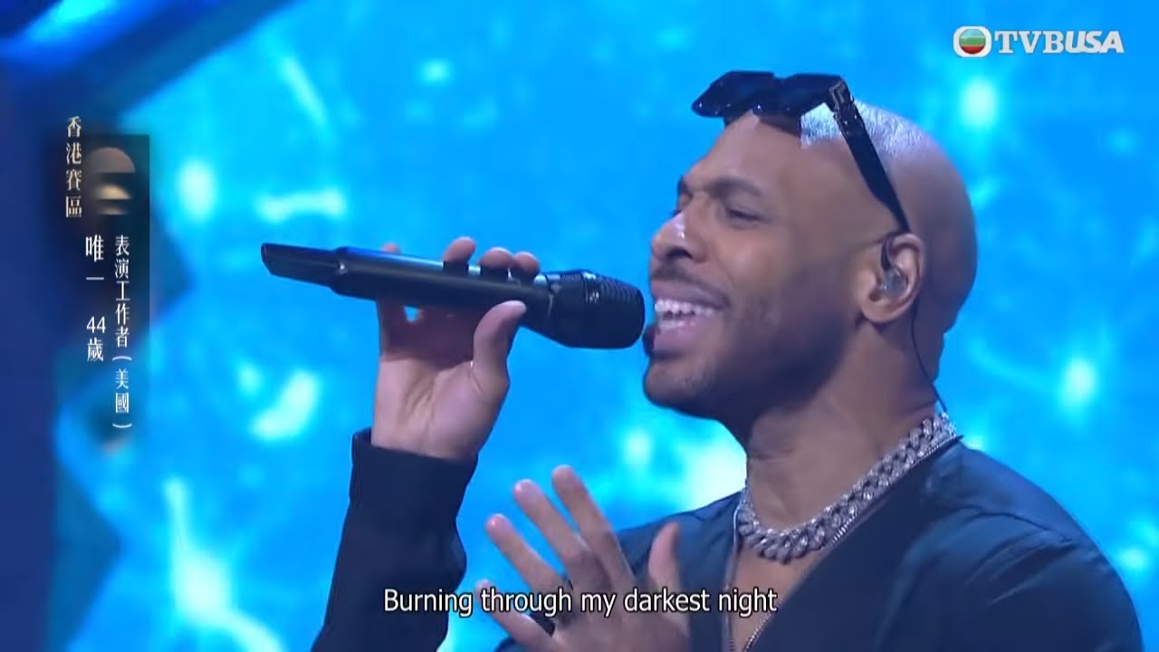 中年好聲音4｜美國參賽者唯一挑戰《Halo》失準仍獲4燈！｜車婉婉｜肥媽｜周國豐｜張佳添｜海兒｜谷婭溦｜娛樂｜真人秀｜音樂