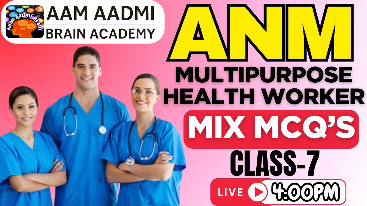 MPHW ANM posts | Multipurpose Health Worker | ANM mphw female | aam aadmi brain
