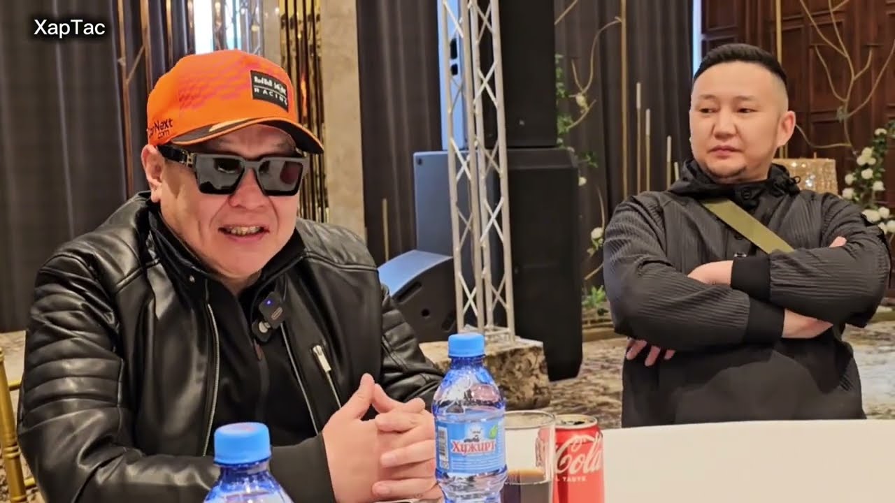 Хар Тас Har Tas