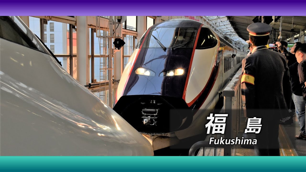【駅名ソング】「Snow halation」でJR奥羽本線、東北本線(新庄～東京)の駅名を歌います。