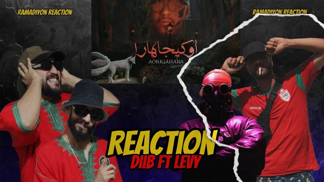 152 [ #Reaction ] Diib - Millennium (feat. Levy) (Official Audio)