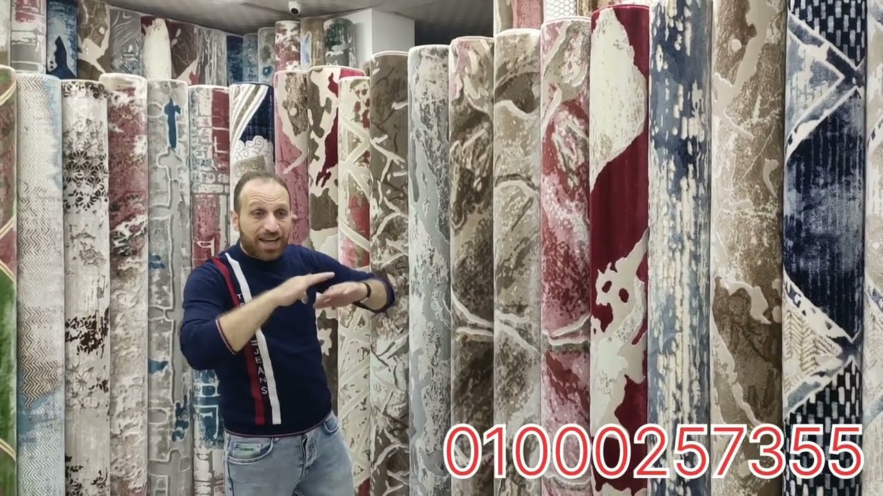 اكبر سجاده في مصر ☝️ وارخص الاسعار 😱 عروض نهايه العام ⚡ معرض ابوزيد للسجاد والمراتب 💪