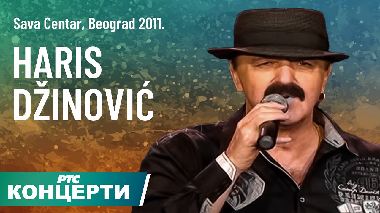 Haris Džinović / Sava Centar 2011, drugi deo