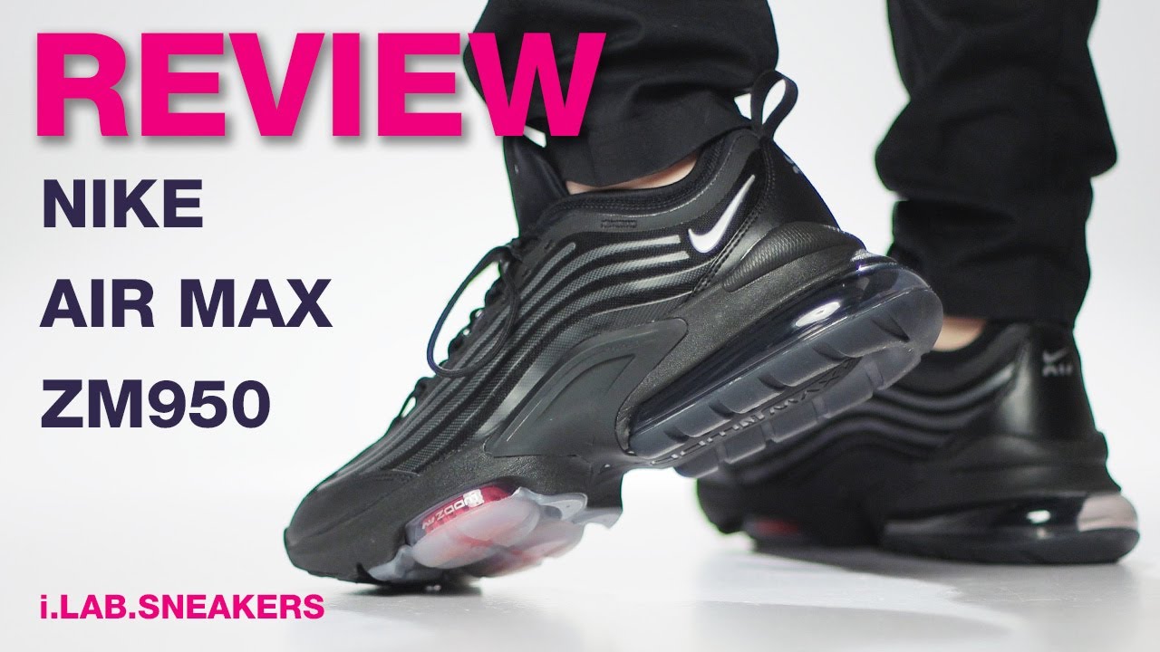 [REVIEW] 50% 할인!  25년 후의 맥스 95는 이렇습니다. 나이키 에어맥스 ZM950 리뷰 NIKE AIR MAX ZM950 BLACK  CJ6700-001 REVIEW