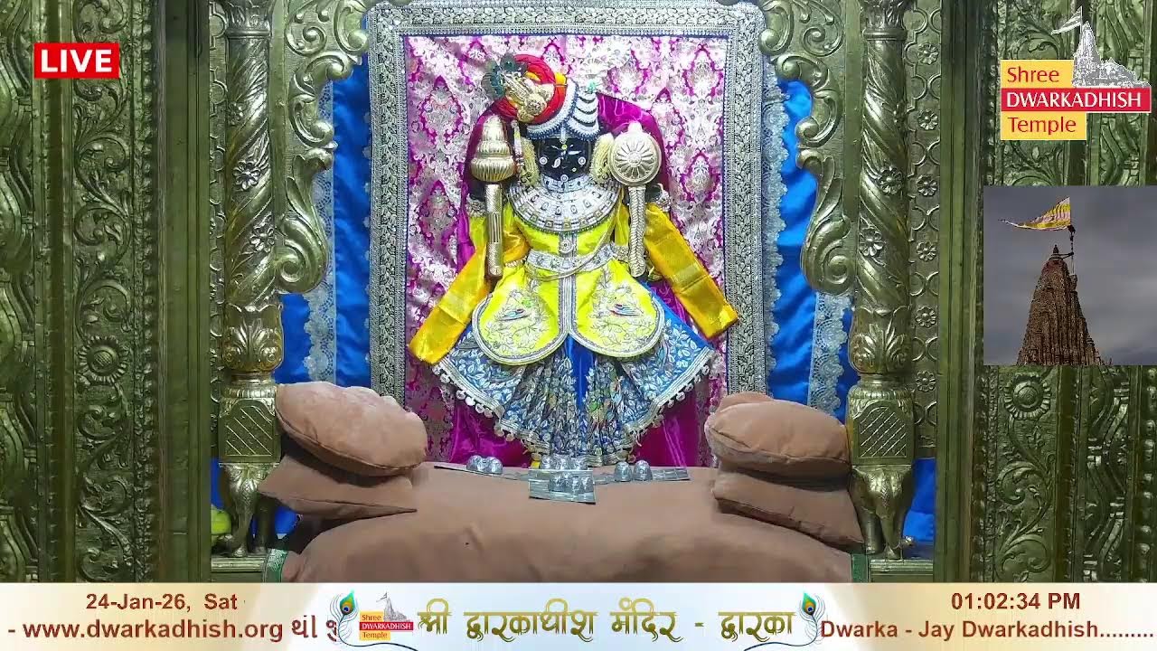 Shri Dwarkadhish Mandir