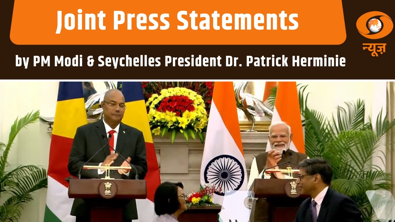 Joint Press Statements by PM Modi & Seychelles President Dr. Patrick Herminie | India-Seychelles