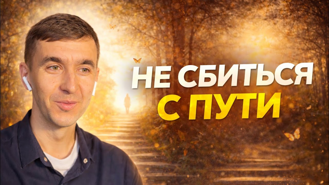 «Зверь»: спектакль, который заставил задуматься. Про окружение, выбор и жизнь по сердцу