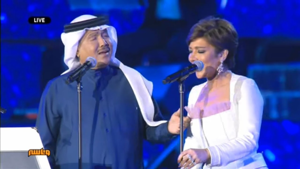 محمد عبده  و أصالة | على البال | ليلة أسير الشوق 2021