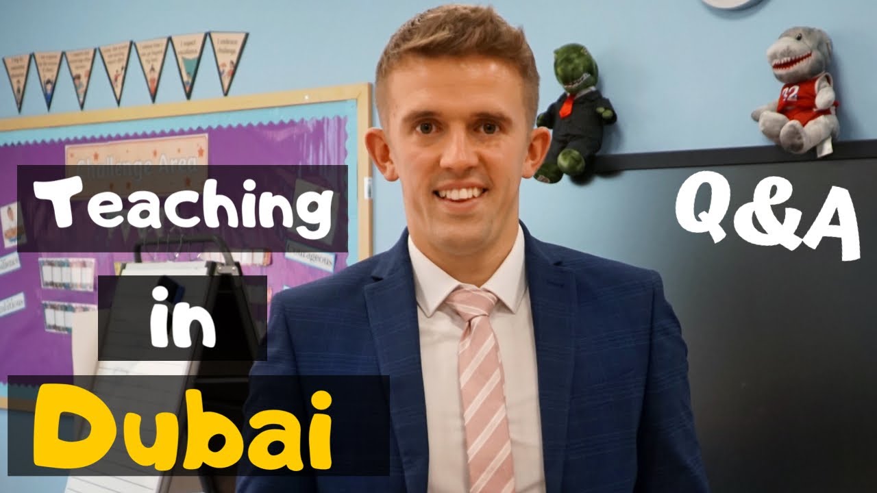 Преподавание и жизнь в Дубае &mdash; вопросы и ответы.