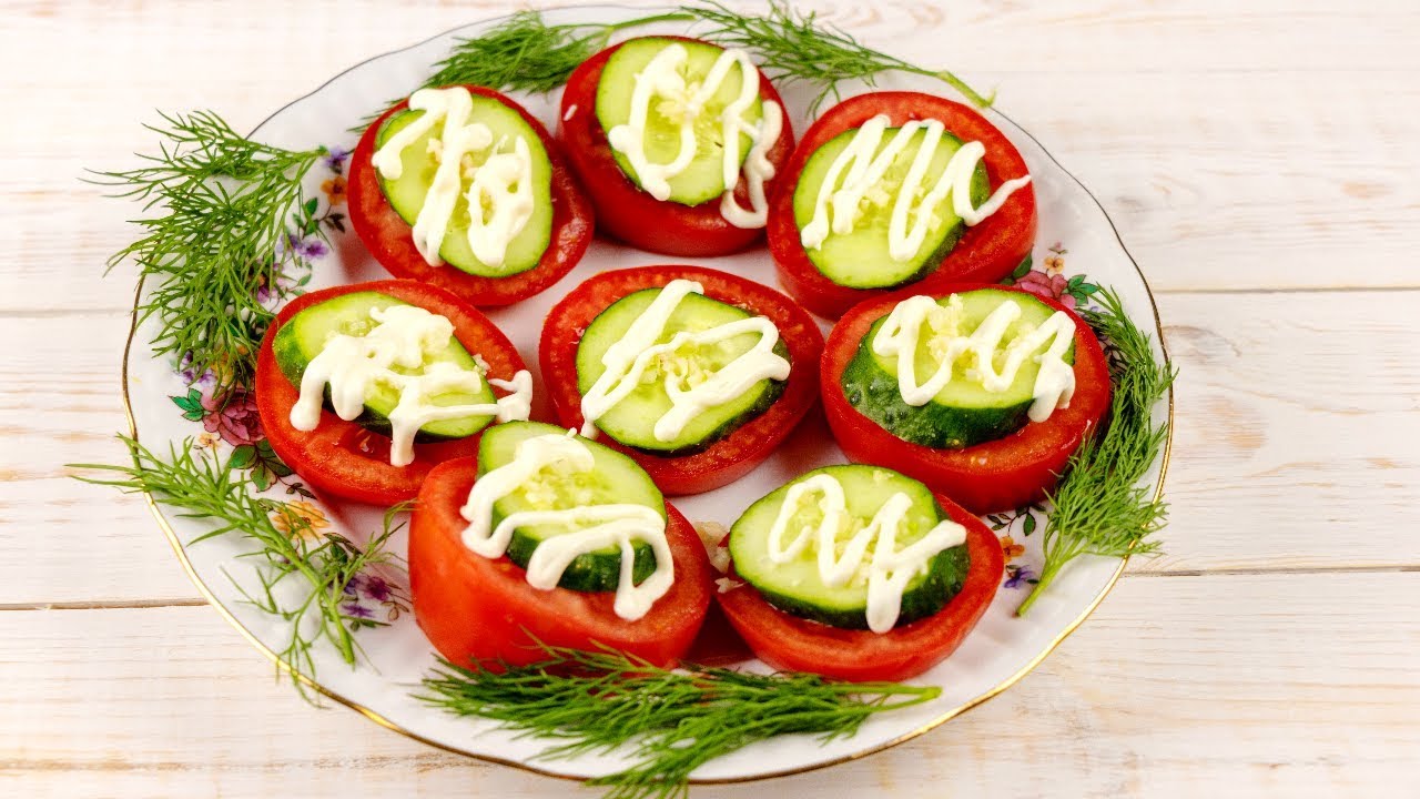 Easy And Quick French Appetizer Recipe