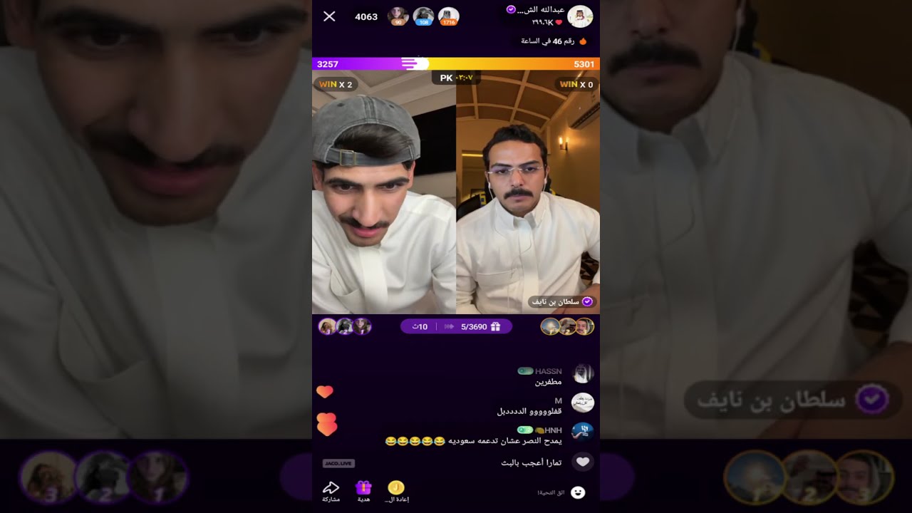 بث عبدالله الشهراني مع سلطان ومحمد بن ناصر وفهد العصيمي ورائد ال بحري اليوم كامل تاريخ30/8/2025