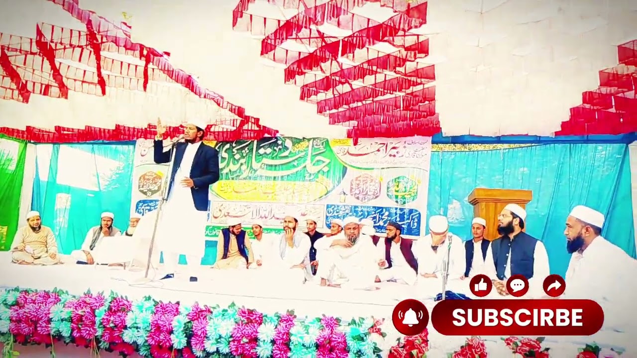 🎓 Jalsa Dastarbandi Madarsa Falahul Muslimeen | Best Taqrir | Mohd Shoaib Mudka 🌟