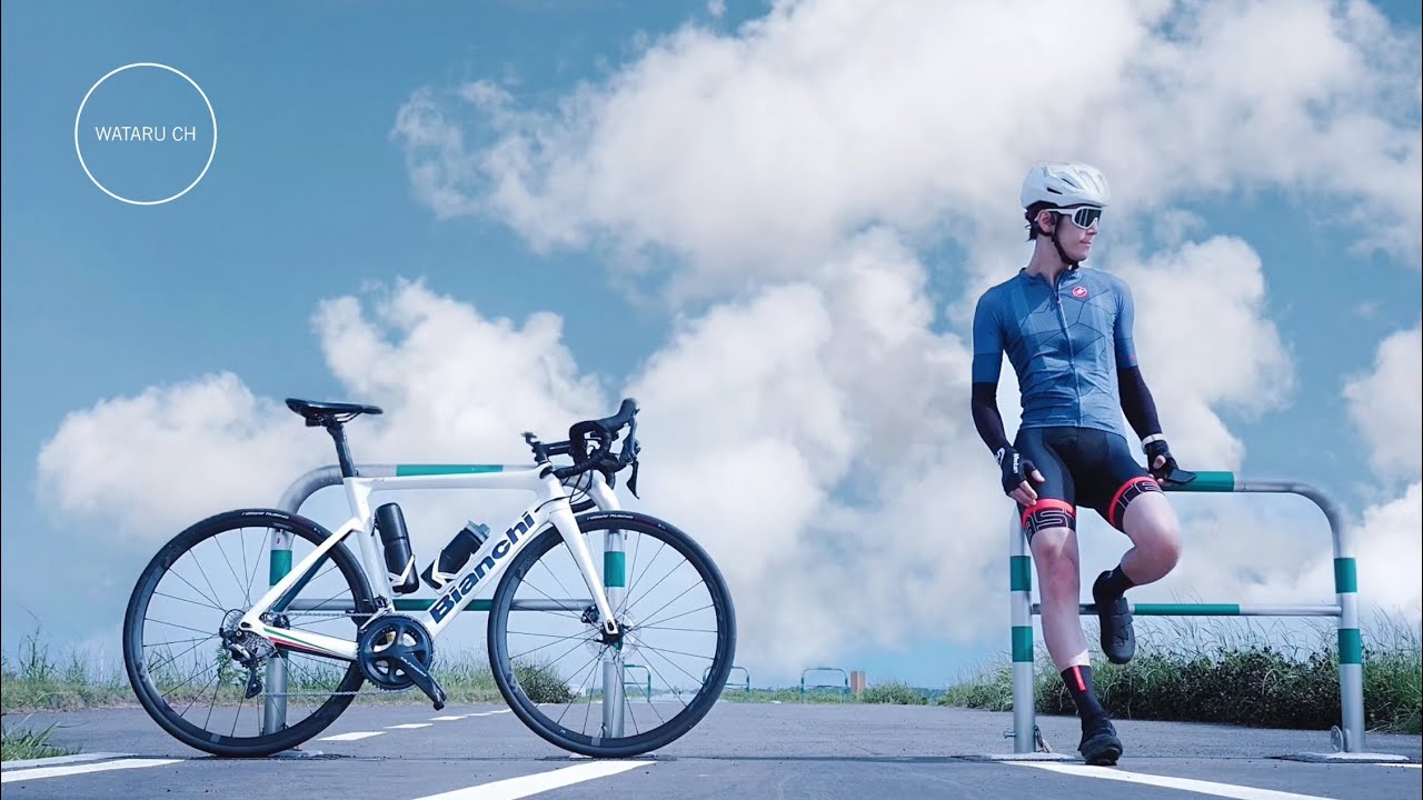 【ロードバイク】荒川左岸工事完了！走りやすさ最高レベル！【サイクリング】Bianchi ARIA