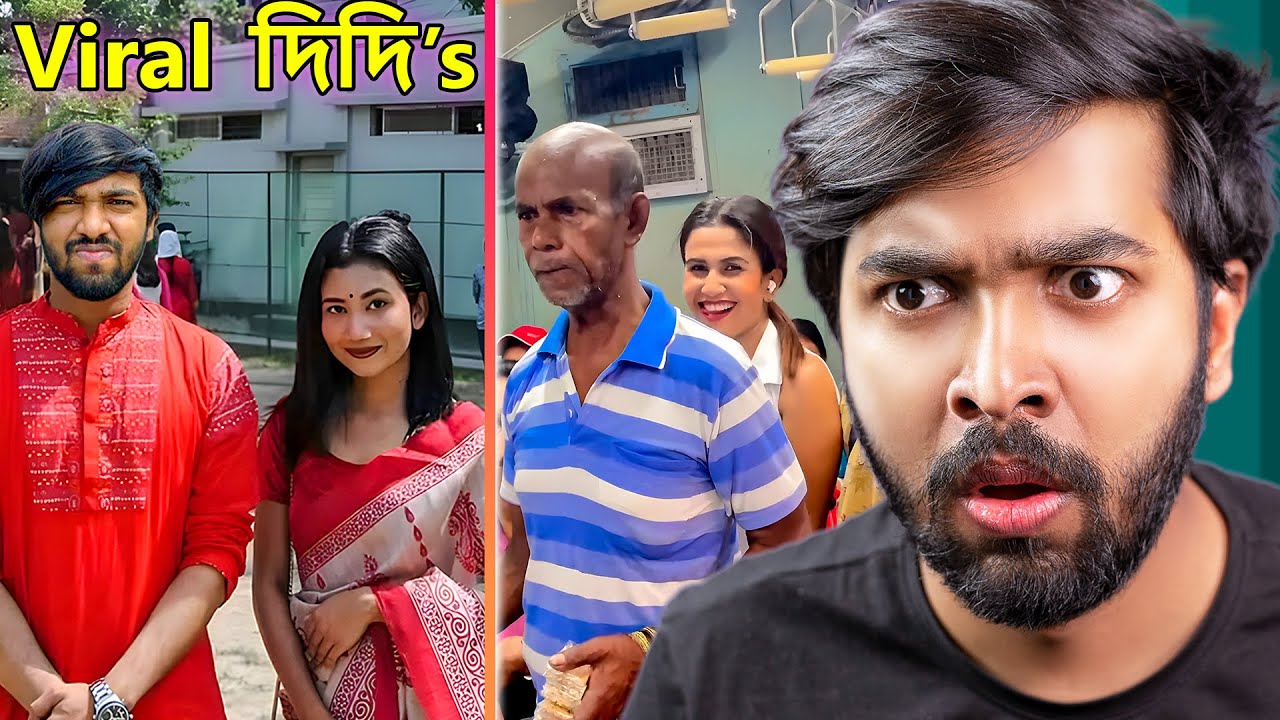 Viral দিদি's of Bengal !