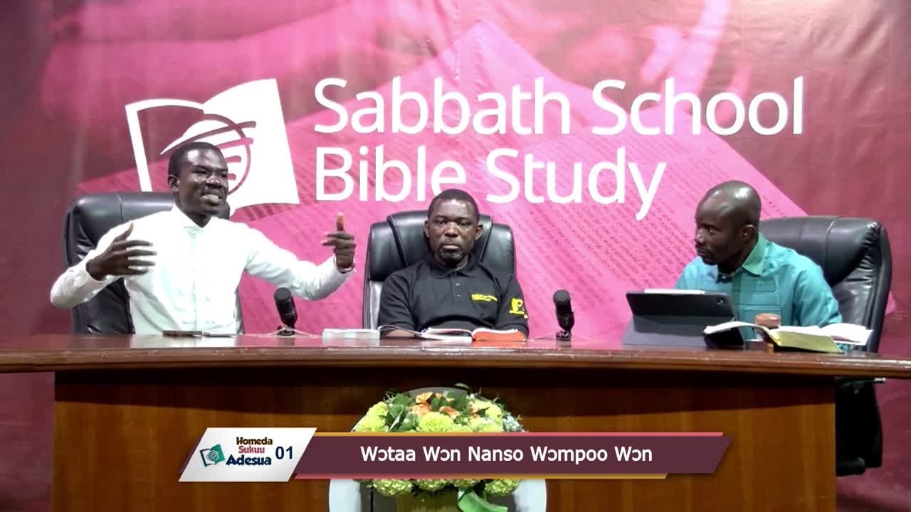Akan Sabbath School Lesson 2 || Reason For Thanksgiving and Prayer