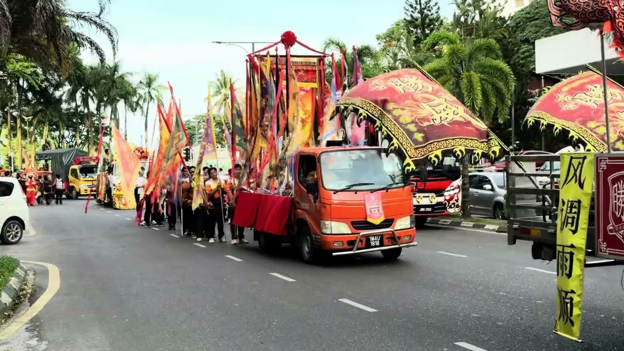 古晋玄天上帝圣驾巡游 2026 (22.1.2026)