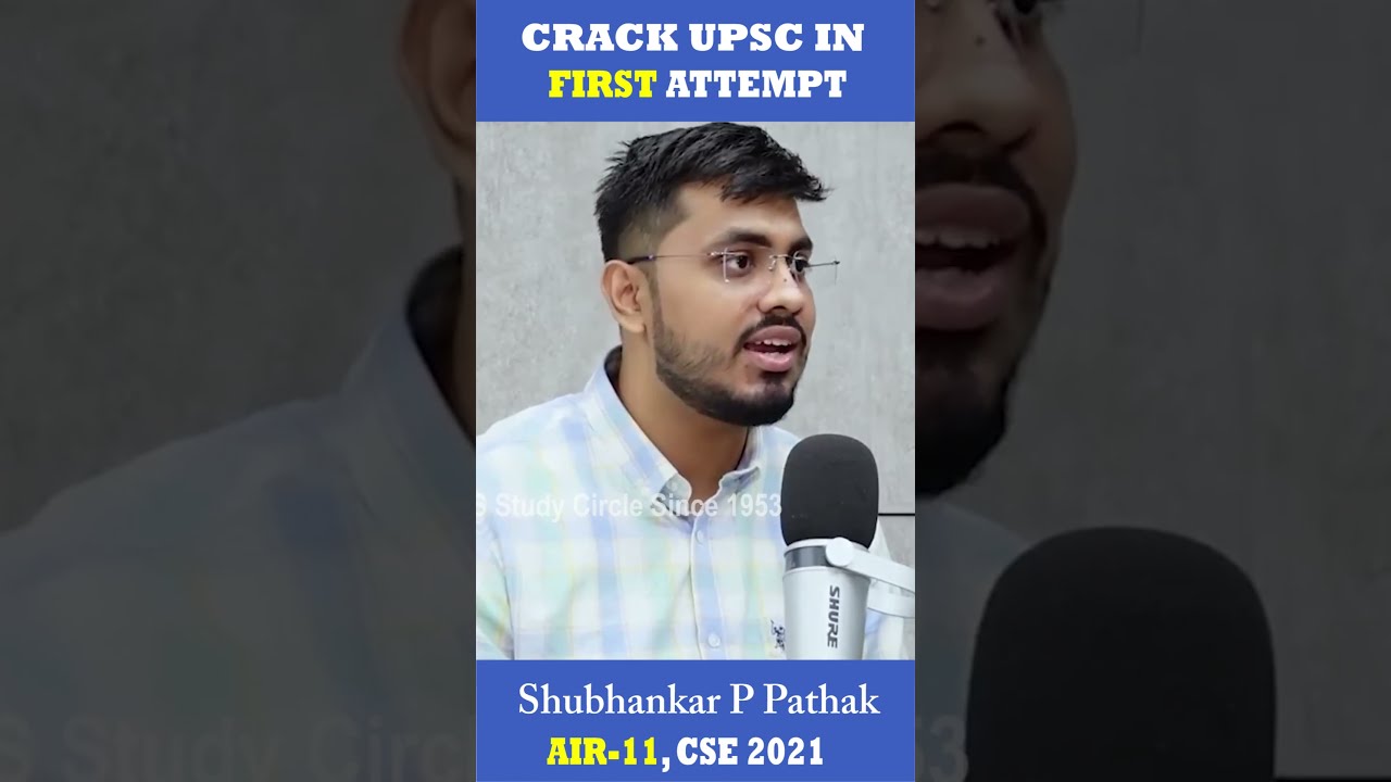 Crack UPSC in 1st Attempt | Shubhankar P Pathak, AIR11, UPSC CSE 2021 | #upscshorts