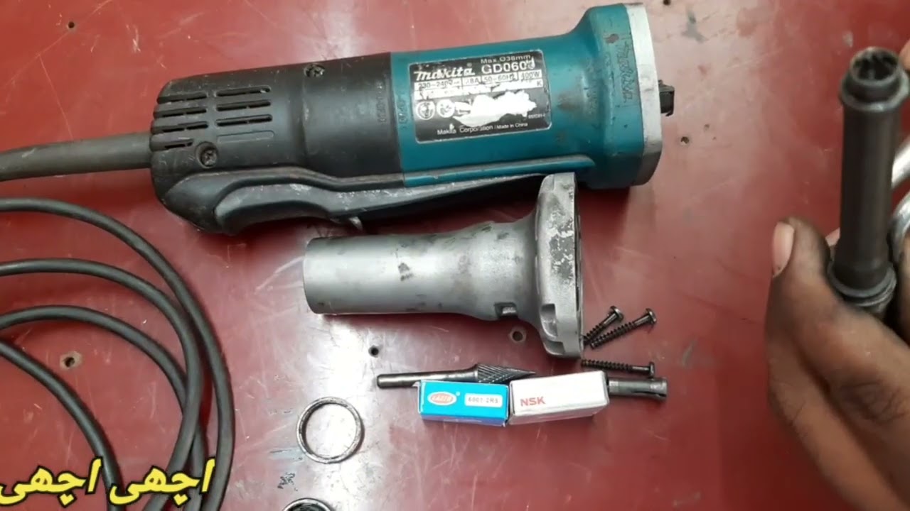 Gd0600 Makita Die grinder Bearings Replace