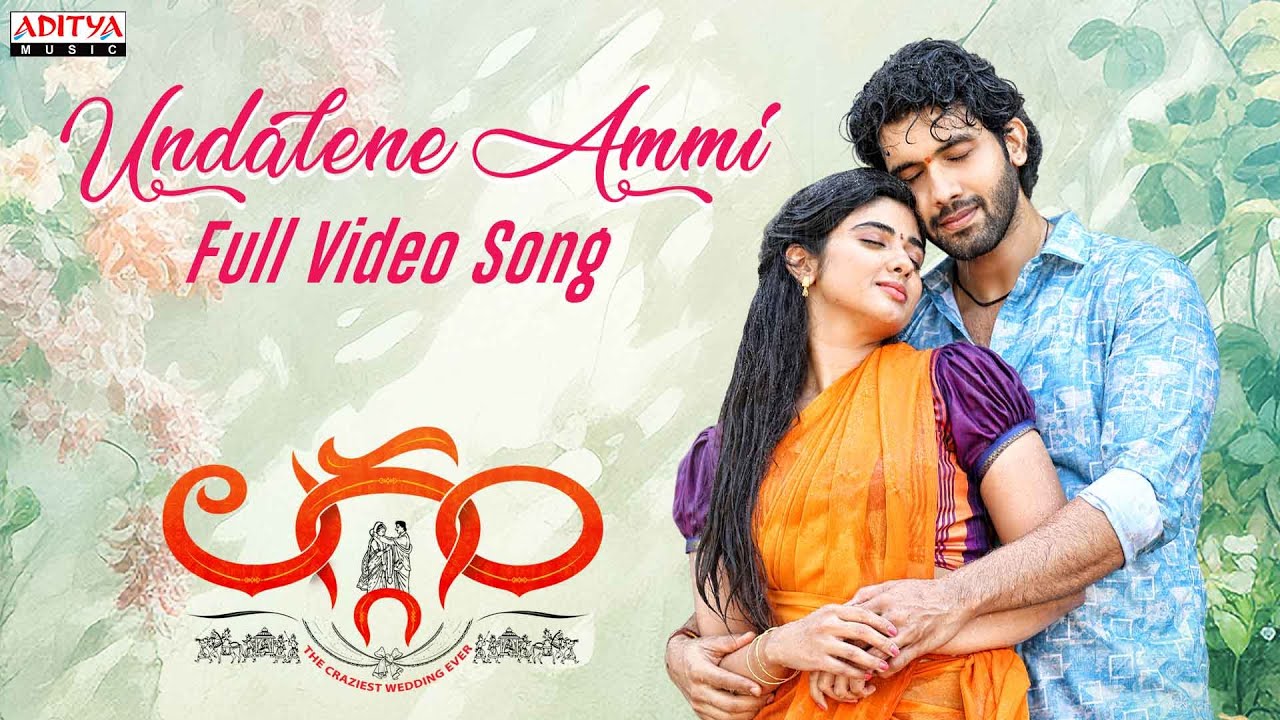 Undalene Ammi Full Video | Laggam | Sai Ronak, Pragya Nagra | Yasaswi |Ramesh Cheppala |Charan Arjun