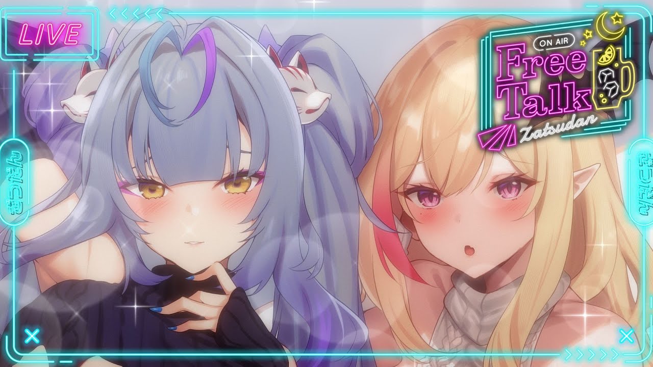 【Off Collab】Drunk ASMR Zatsudan with @YaeYugiri ! 【Kou Mariya | V4Mirai | ENVtuber】