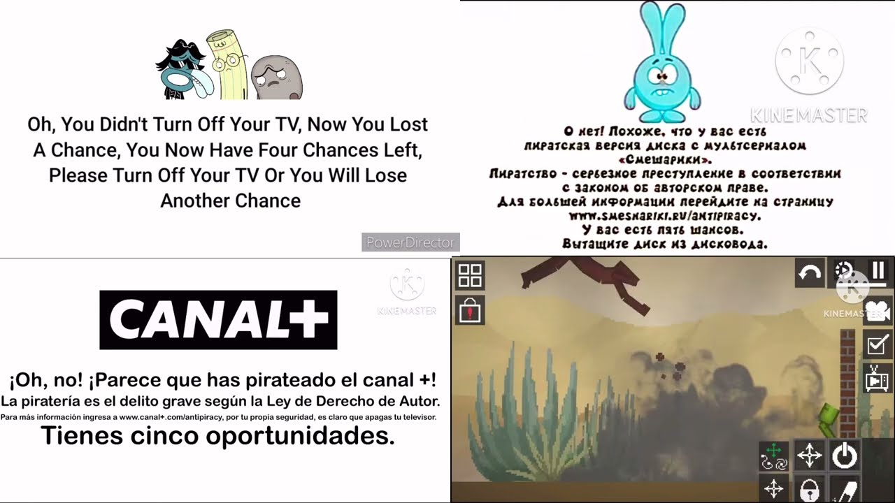 Barrila anti piracy screen refrence quadparison V13