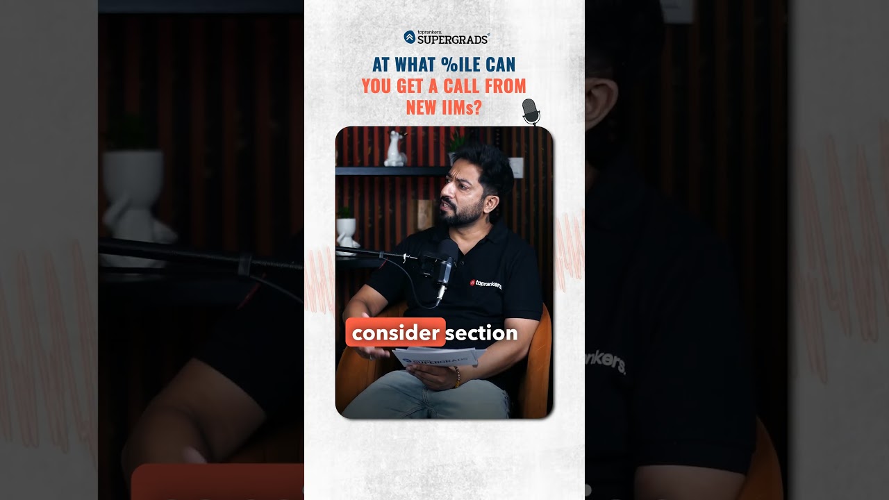 At What Percentile Can You Get a Call from New IIMs? | CAT 2025-2026 