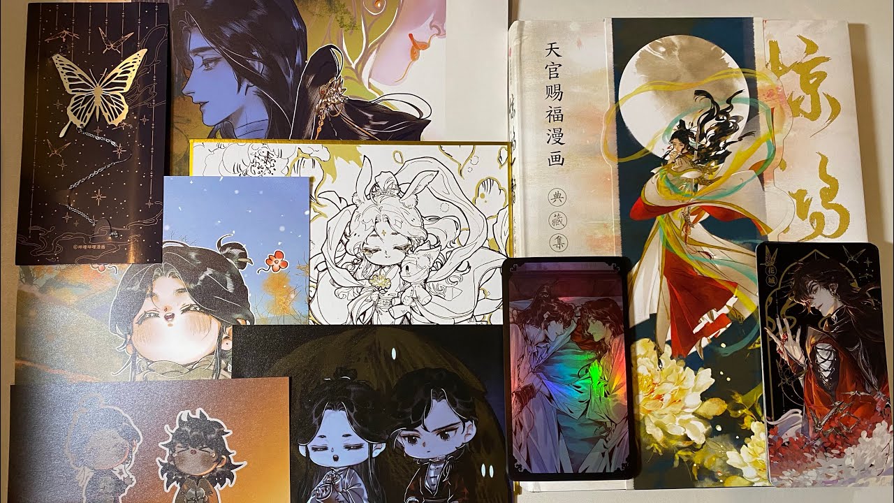 [Unboxing] Heaven Official’s Blessing/Tian Guan Ci Fu Official Artbook ♥️