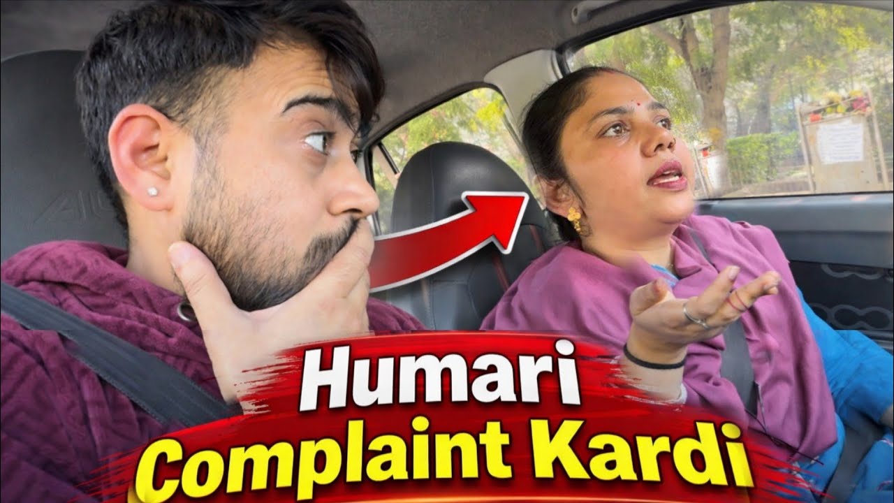 Hemlata Ka Jhagda Ho Gya 😱 || Complaint Kardi || @rajveervlog 