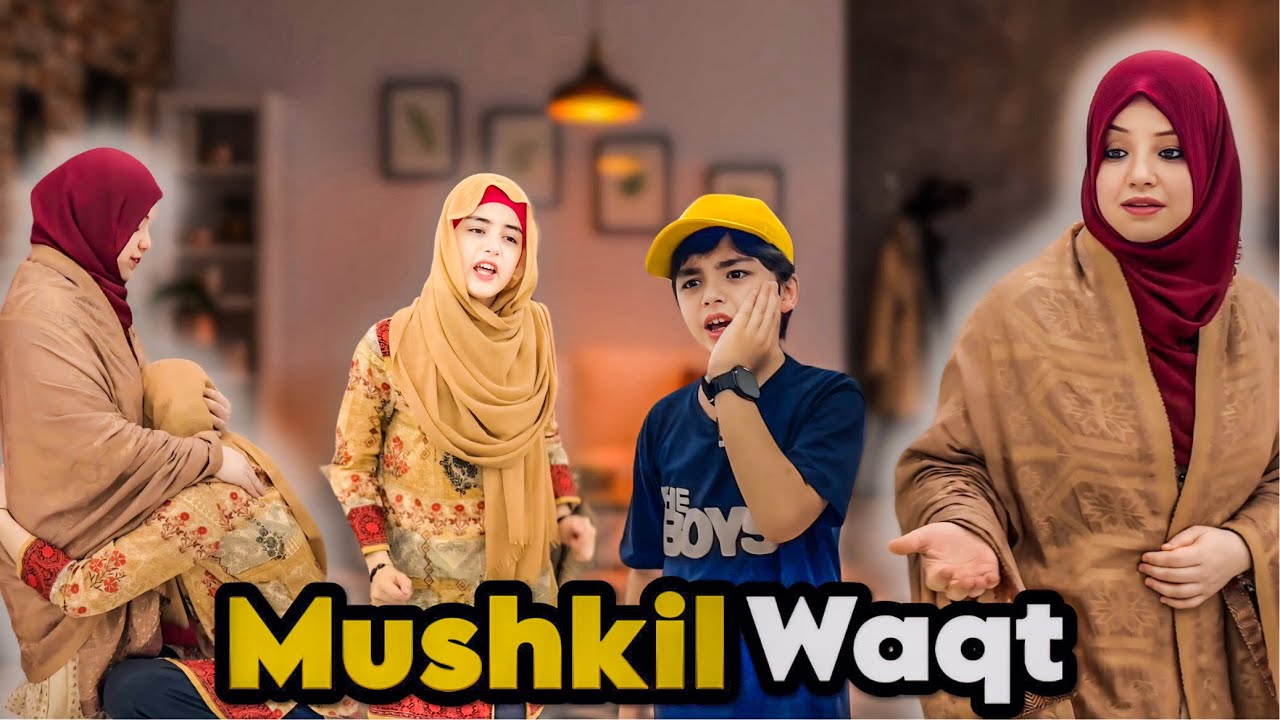 Kainaat ki Zindagi Ka Mushkil Waqt | Motivational Video | Rida Naqqash