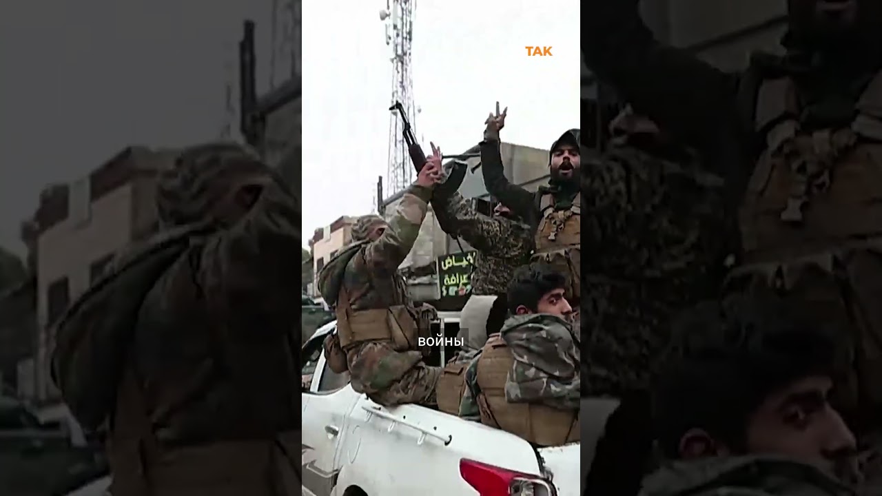 Сирия и курдские силы возобновили бои 