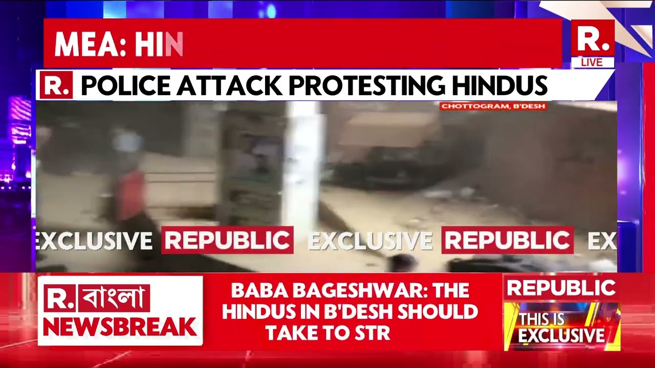 Video Shows Bangladesh Police Atrocities On Hindus In Dhaka