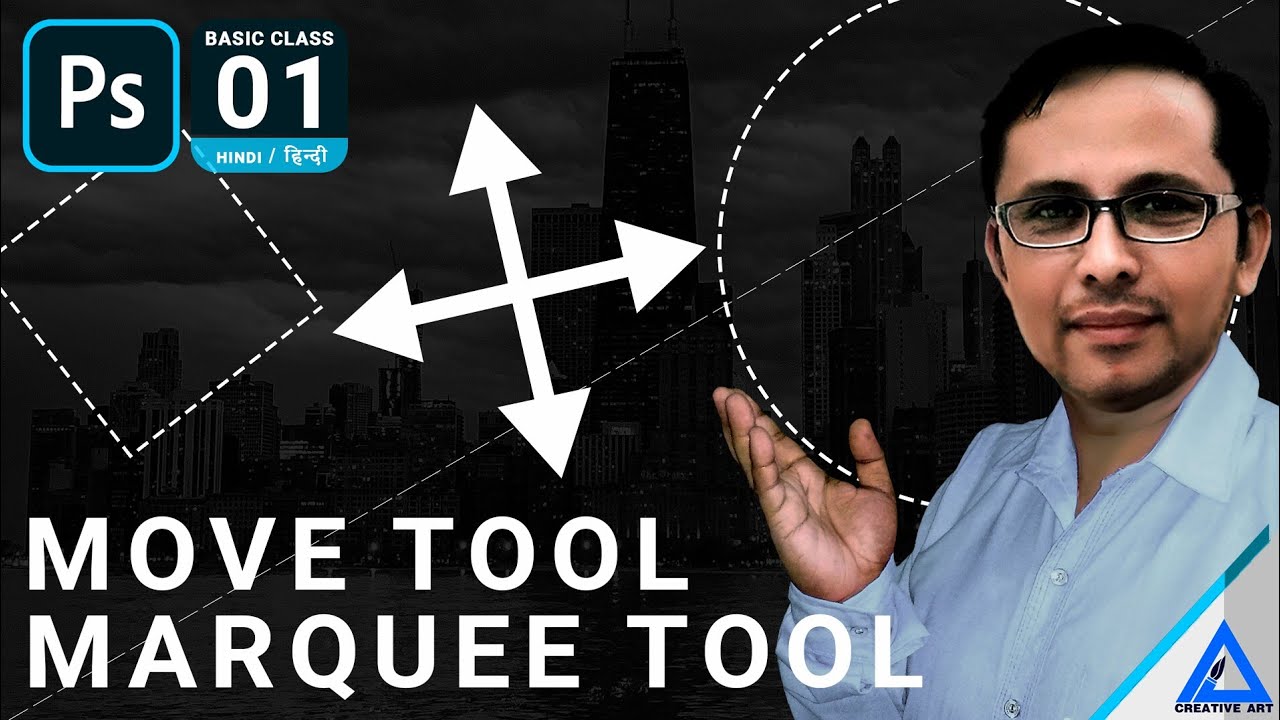 Move tool and Marquee tool - Adobe Photoshop basic for beginners Hindi / हिन्दी मे