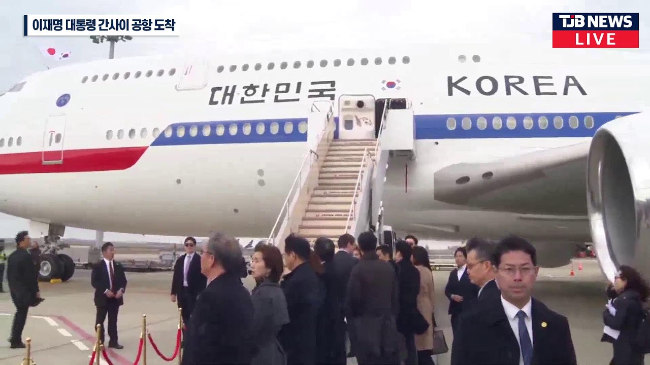 [LIVE] 이재명 대통령 간사이 공항 도착 (26.01.13)