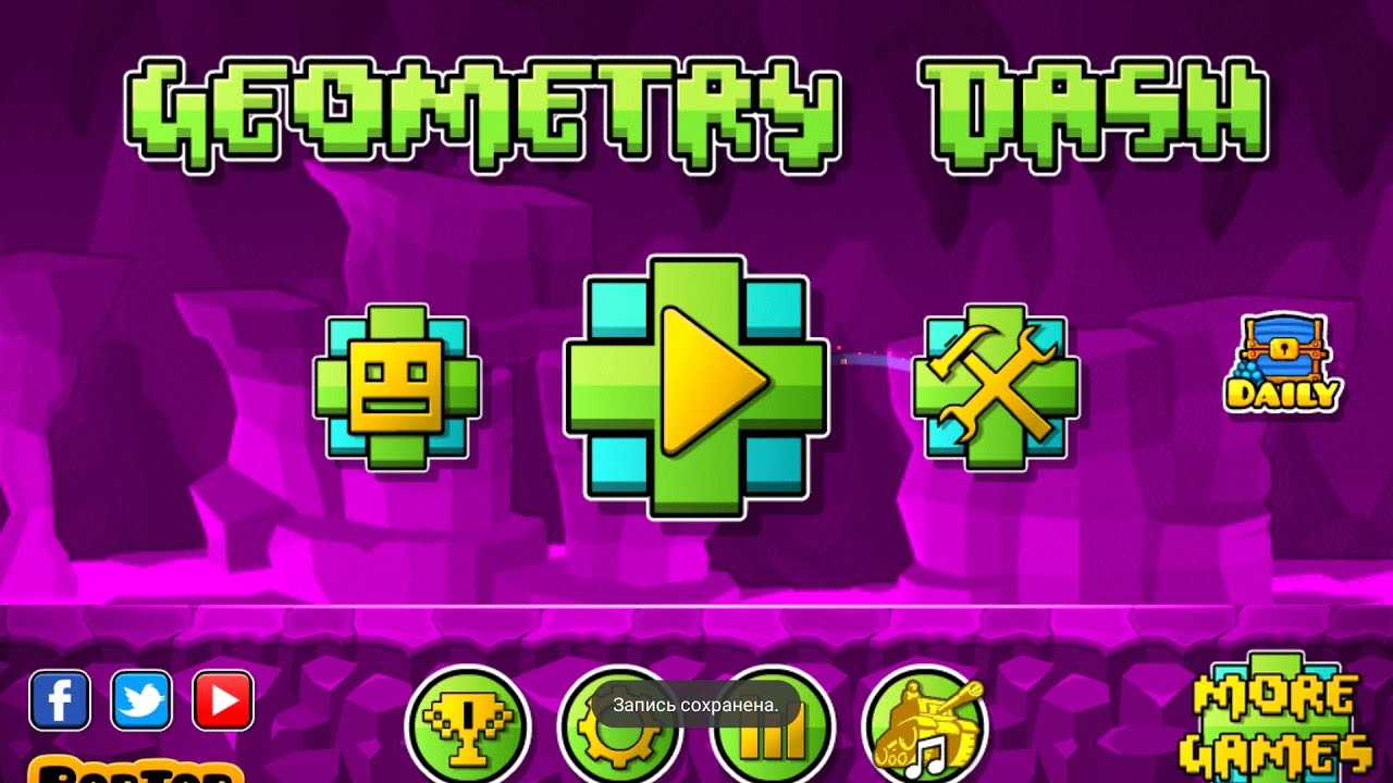 Играю  в geometry dash!