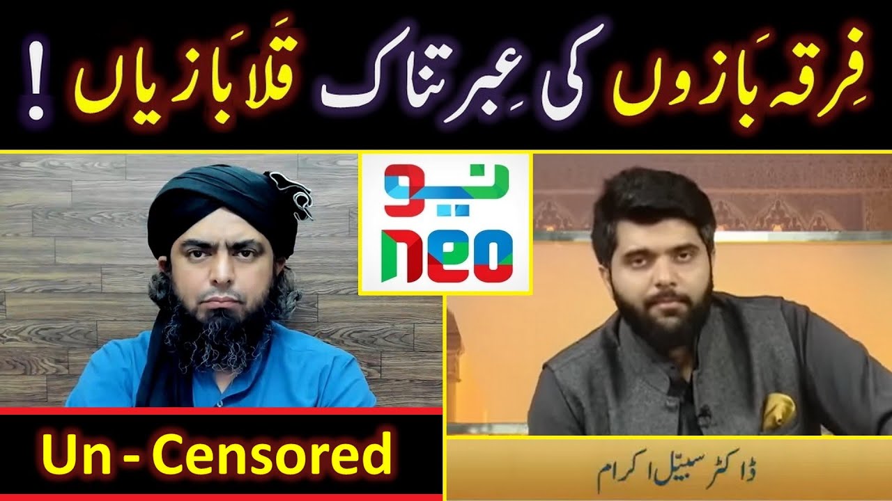 Live DEBATE on Neo TV with ULMA on 