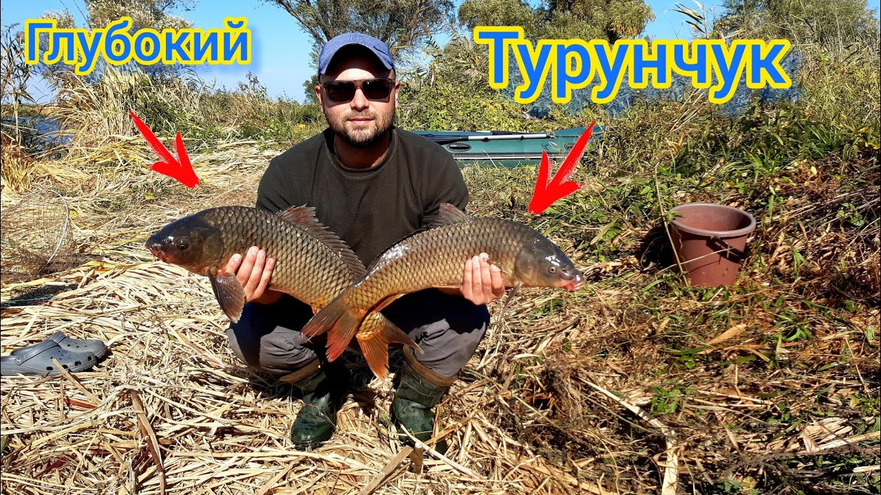 Рыбалка на реке Днестр  
