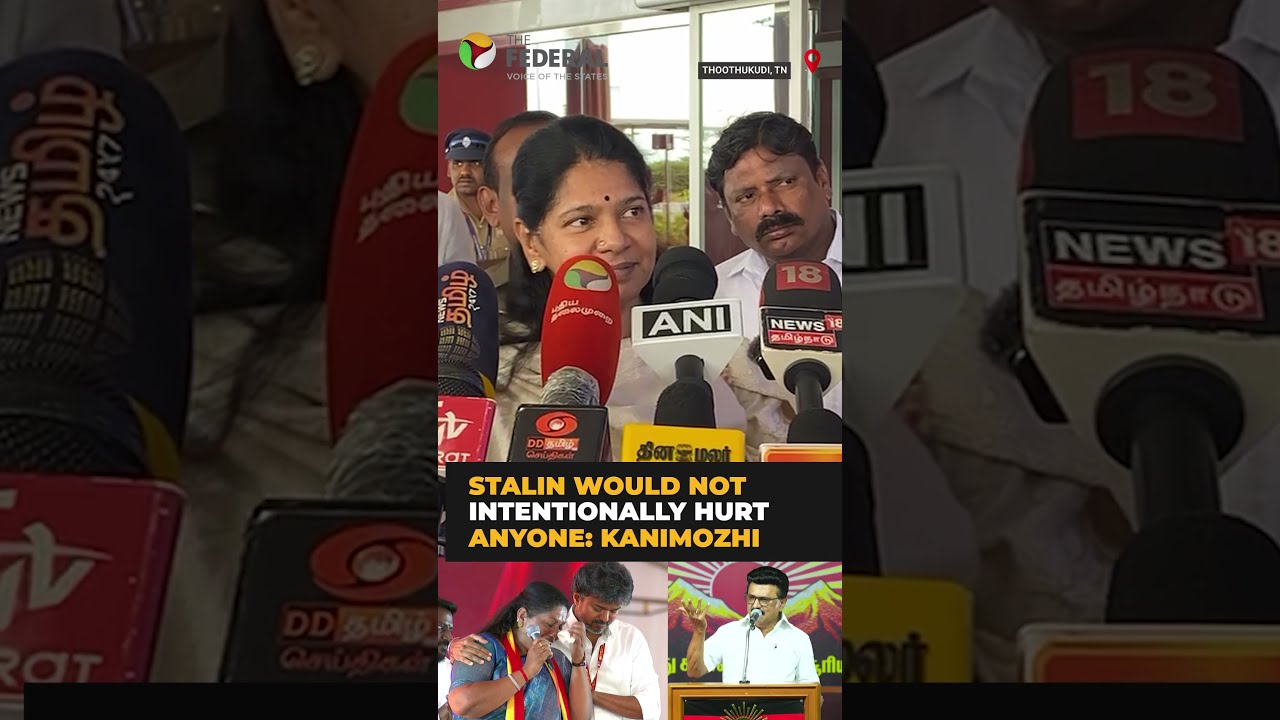 Kanimozhi defends Stalin over remarks on Sathyabama | #shorts