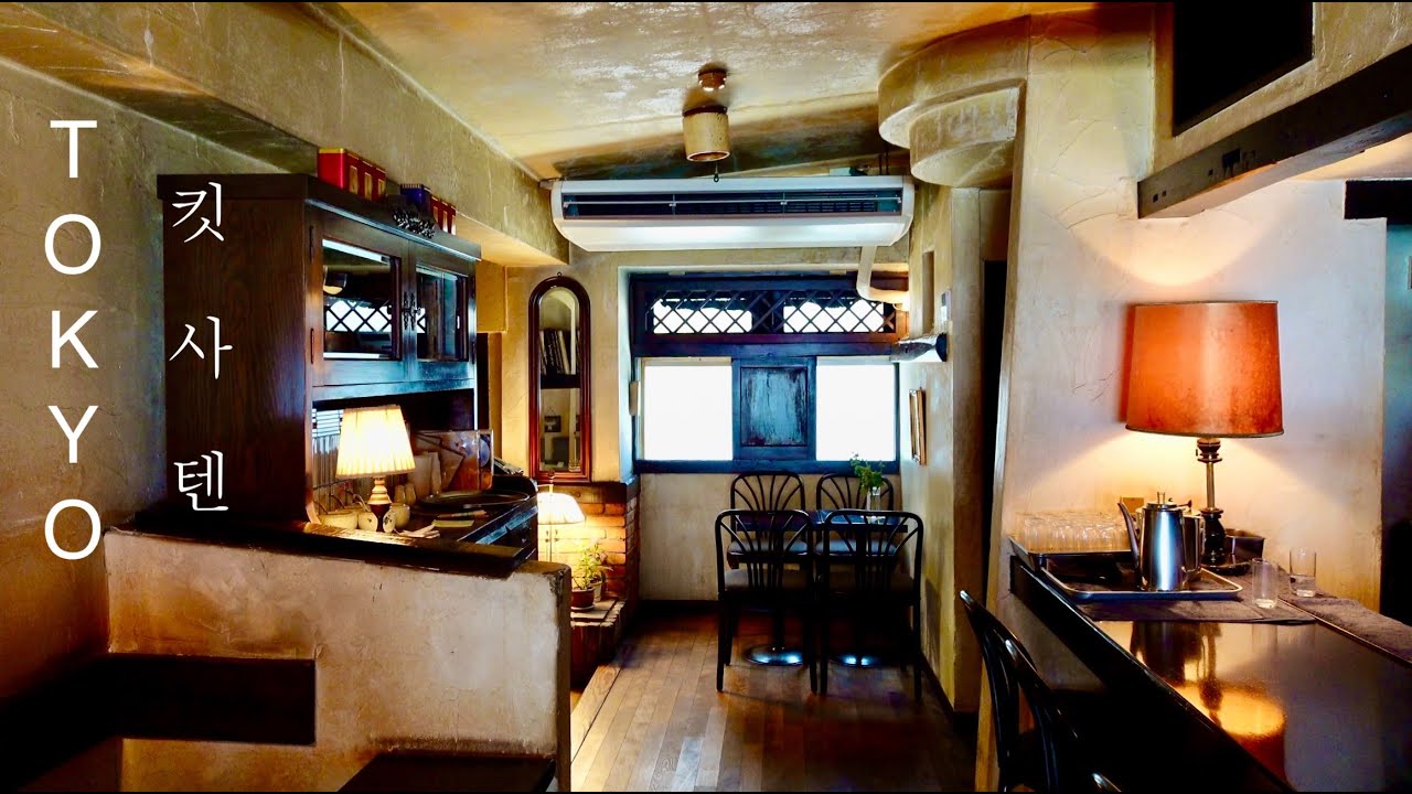 기치조지(吉祥寺)  킷사텐(喫茶店) '무사시노커피점(武蔵野珈琲店)' '다쓰키치(立吉)', 사카구치 켄타로 '사랑 후에 오는 것들' 촬영지, '이노카시라공원(井の頭恩賜公園)'