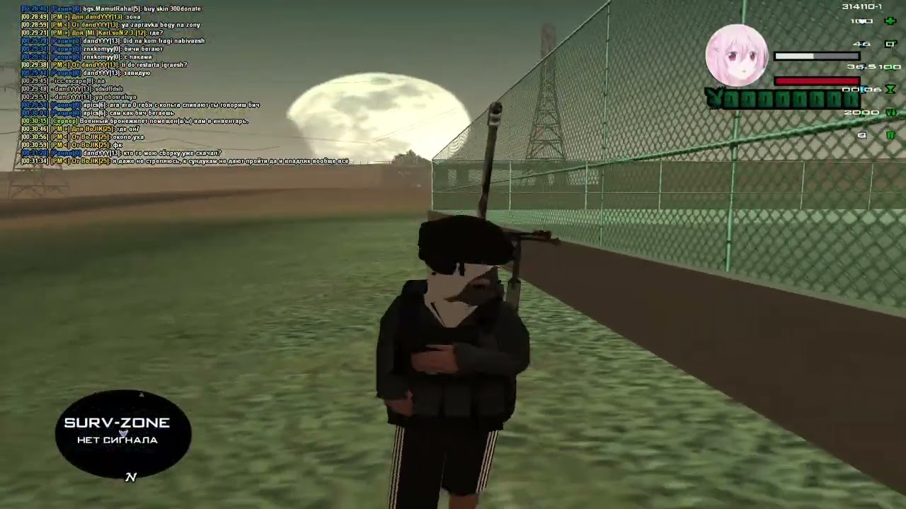 Frag Movie #5 | Surv-Zone
