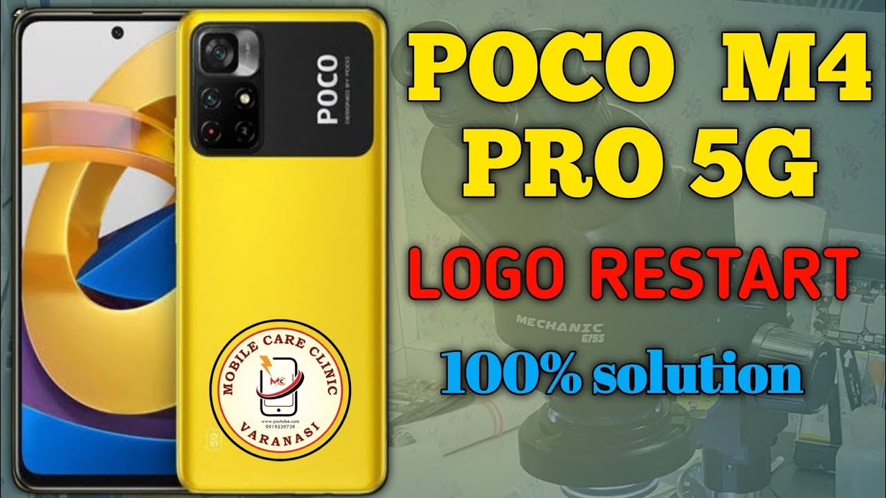 POCO M4 PRO 5G LOGO RESTART | poco M4 pro 5g restart solution | poco M4 pro 5g logo restart problem|